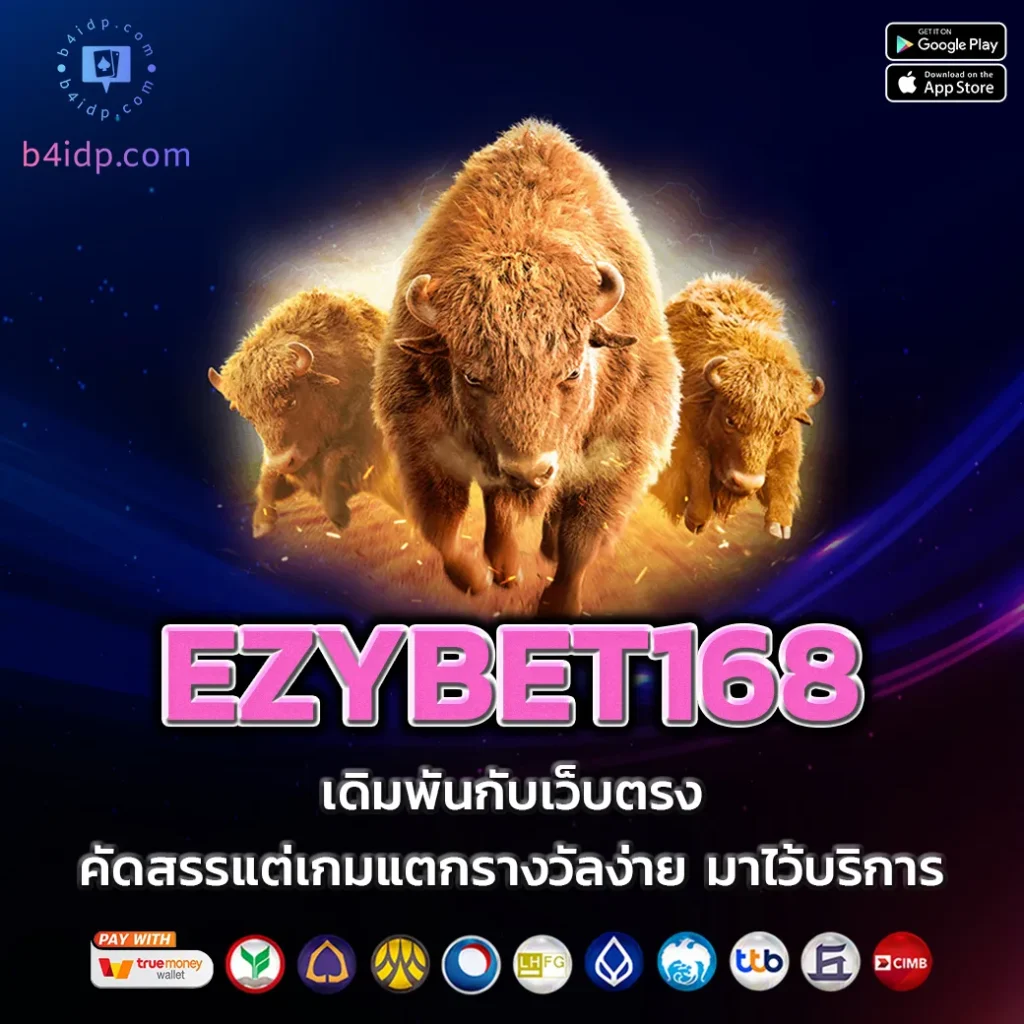 EZYBET168