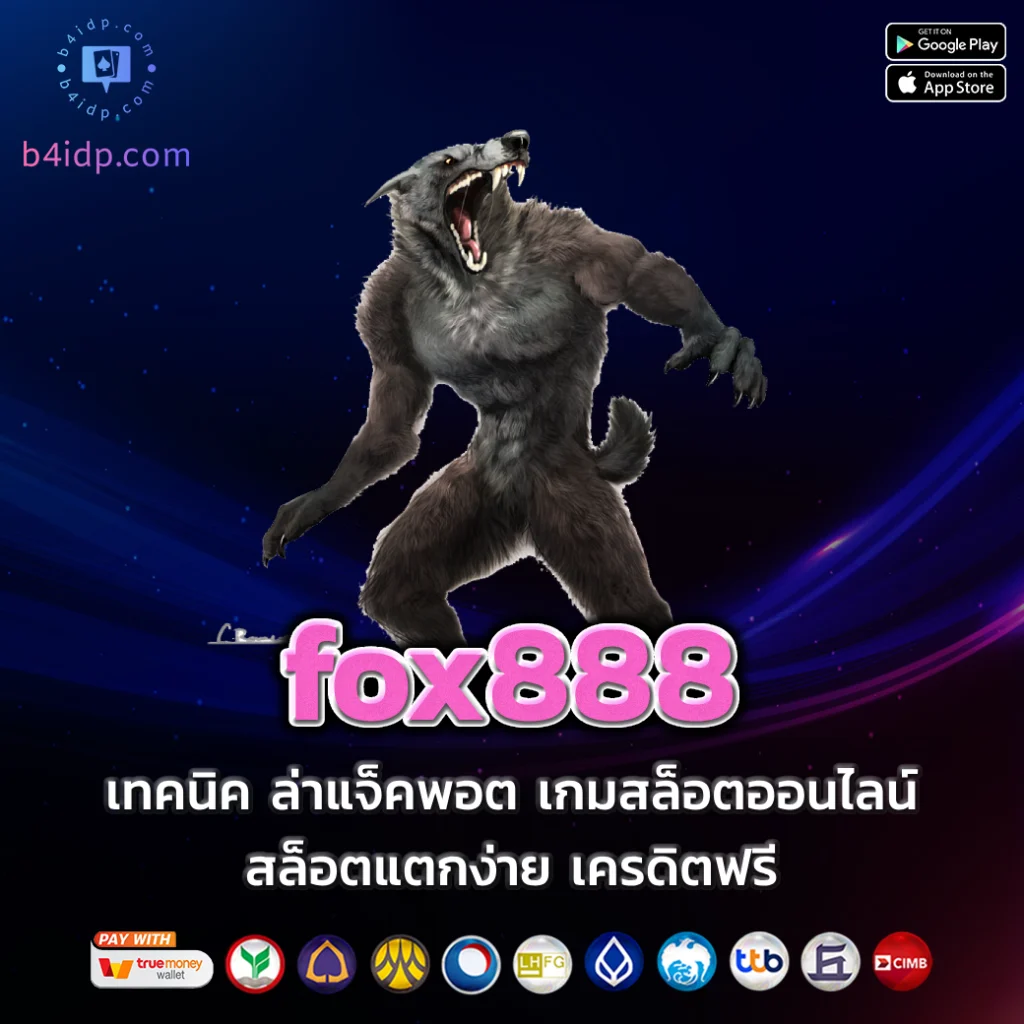 fox888