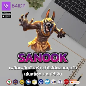 SANOOK