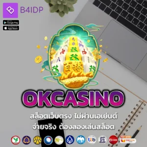 OKCASINO